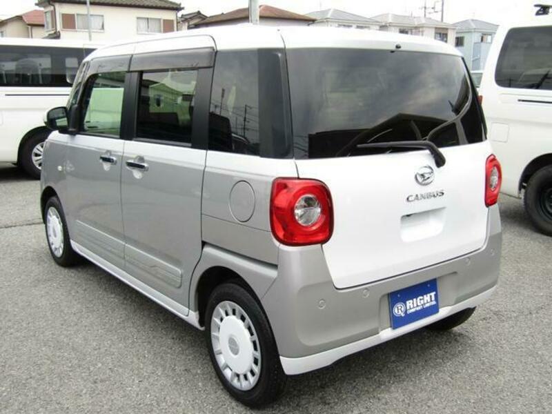MOVE CANBUS