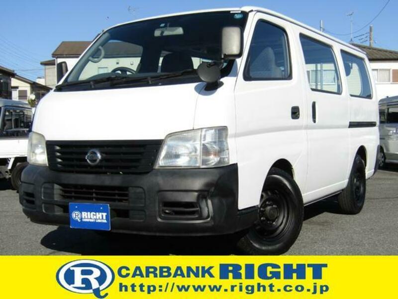 NISSAN CARAVAN