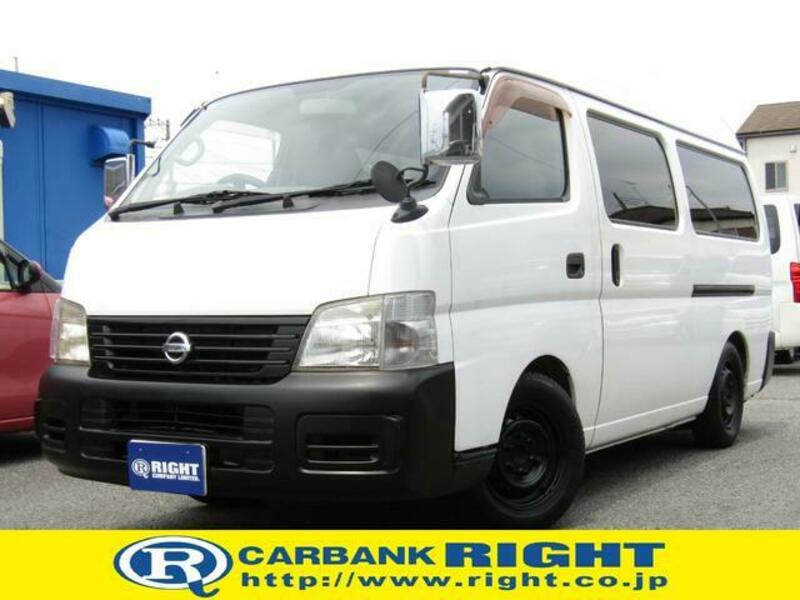 NISSAN CARAVAN