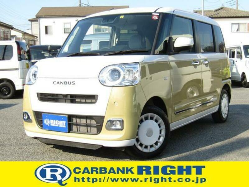 DAIHATSU MOVE CANBUS