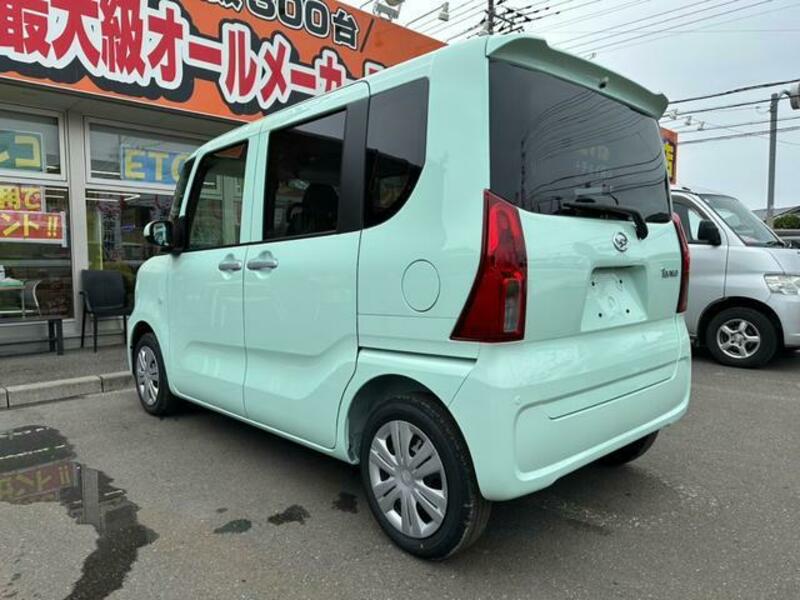 TANTO