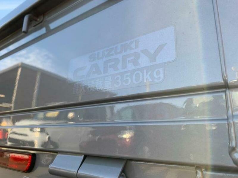 SUPER CARRY