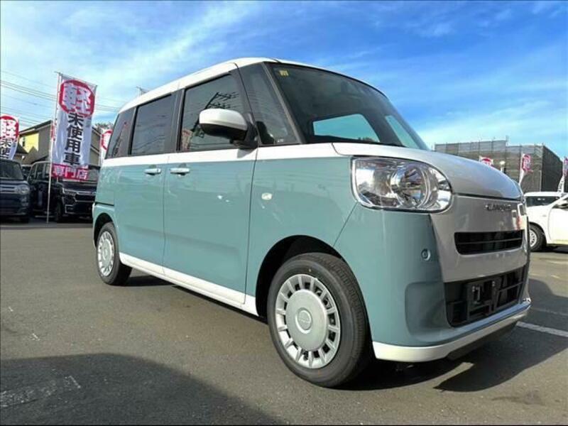MOVE CANBUS
