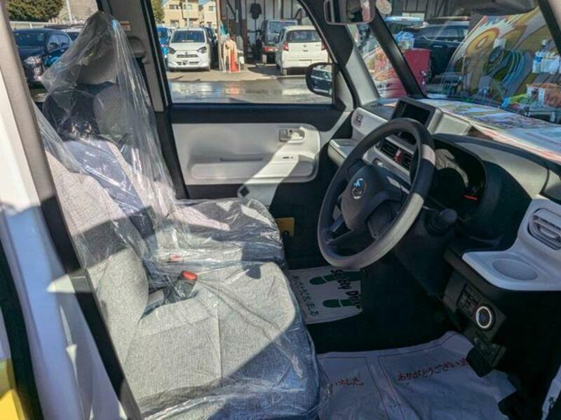 MOVE CANBUS