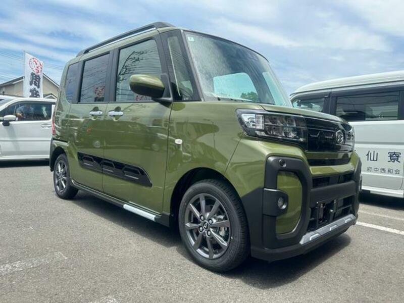 TANTO