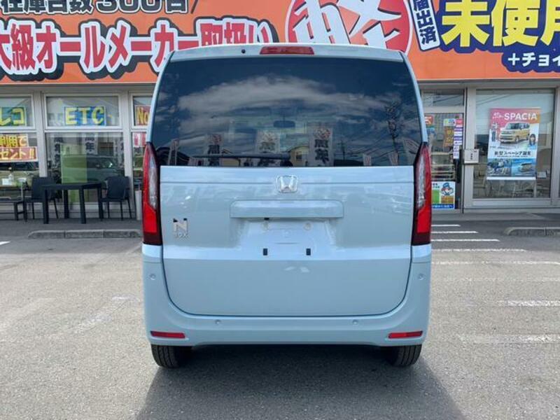 N BOX