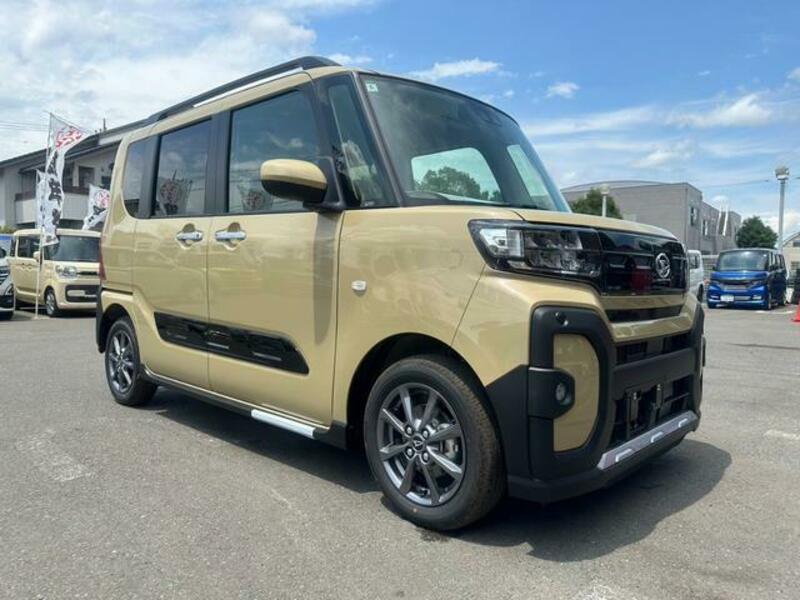 TANTO