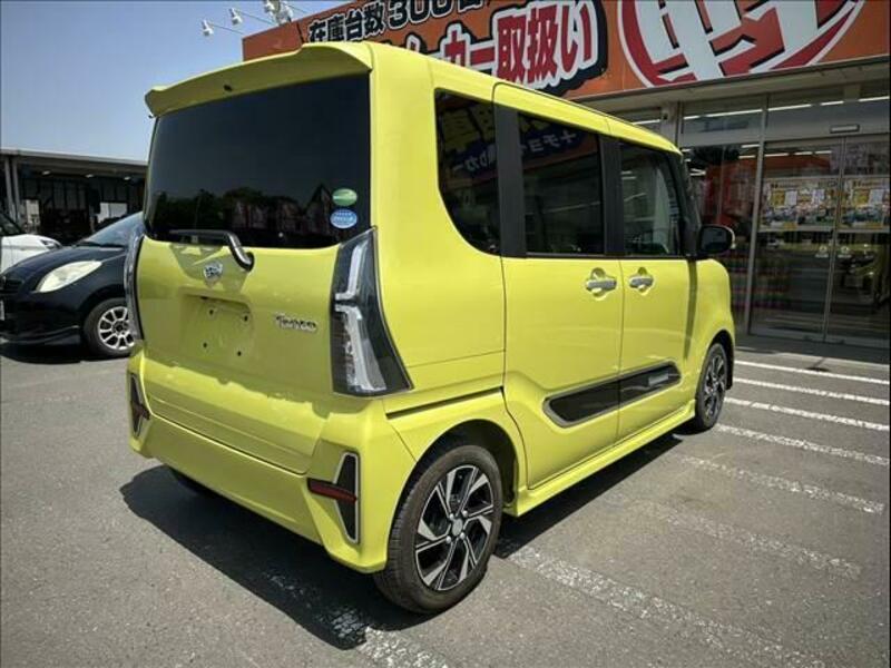 TANTO