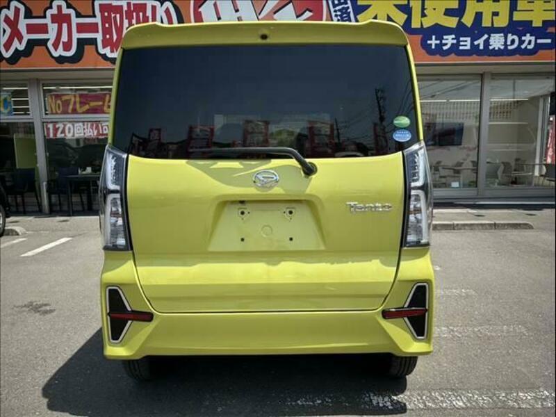 TANTO