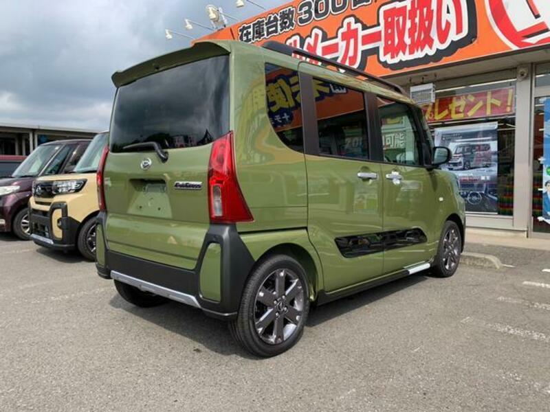 TANTO
