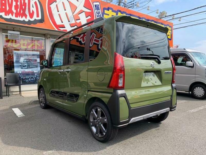 TANTO