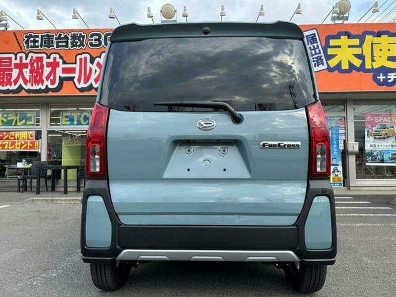TANTO