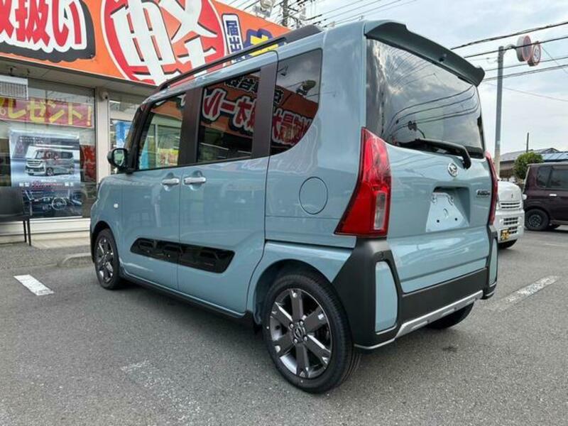 TANTO