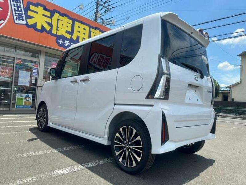 TANTO