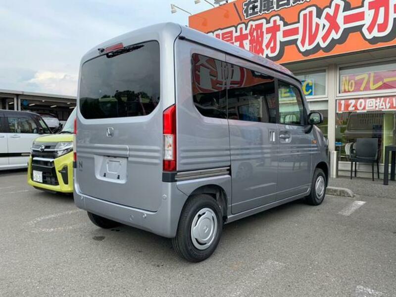 N-VAN