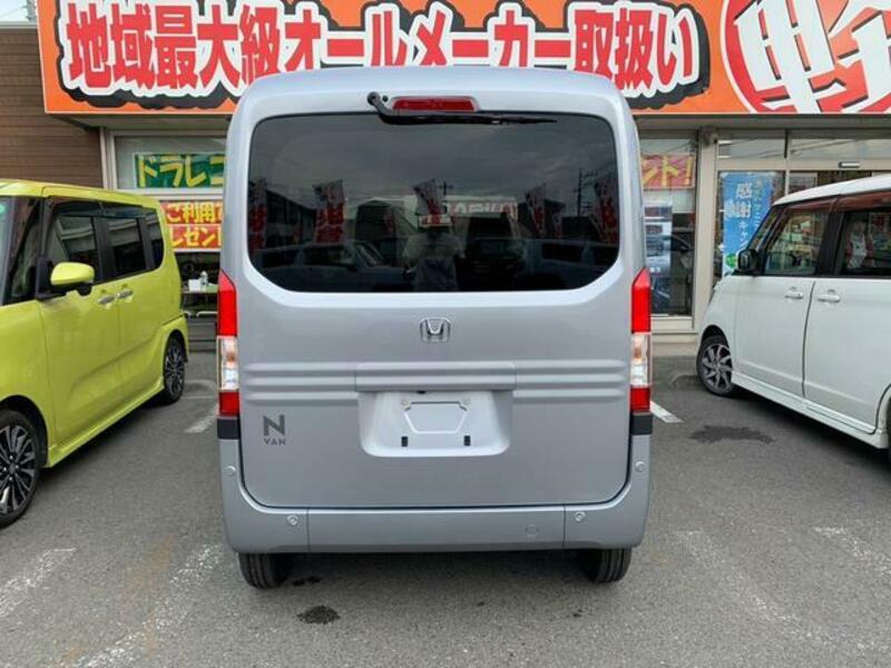 N-VAN