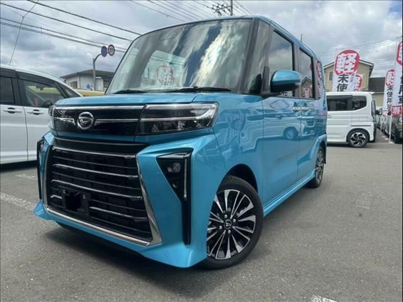 TANTO