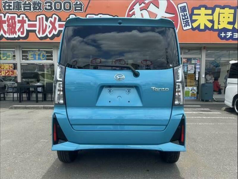 TANTO