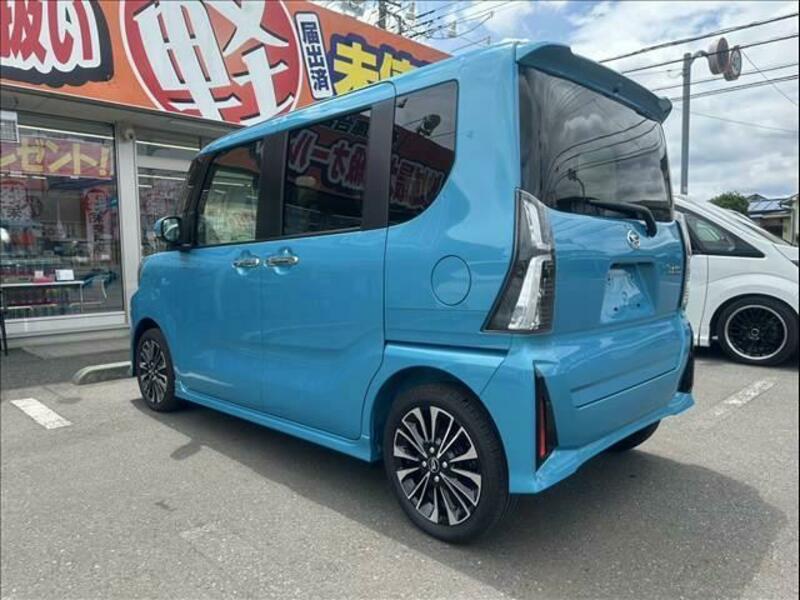 TANTO