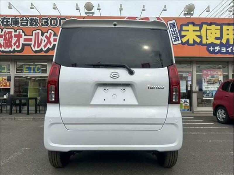 TANTO