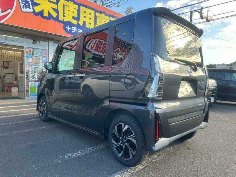 TANTO