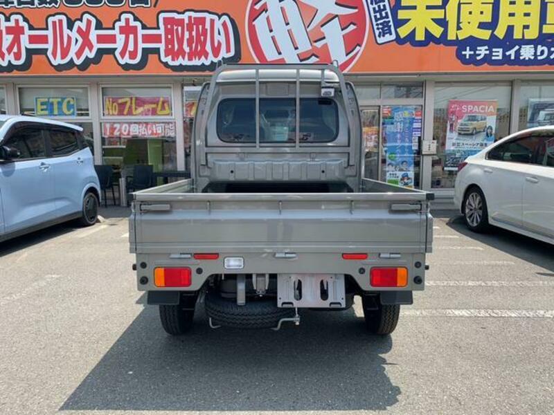 SUPER CARRY