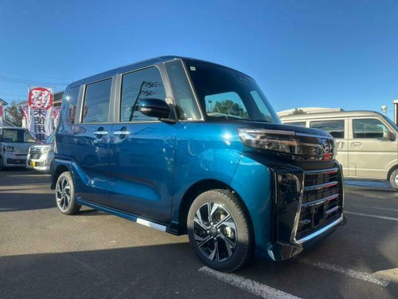 TANTO