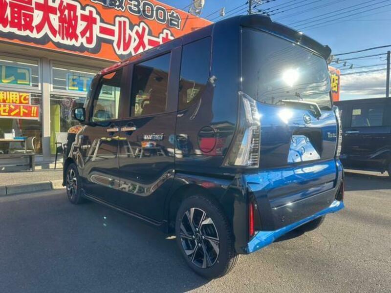 TANTO