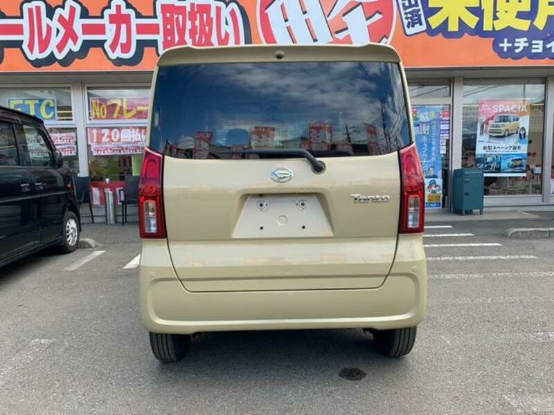TANTO