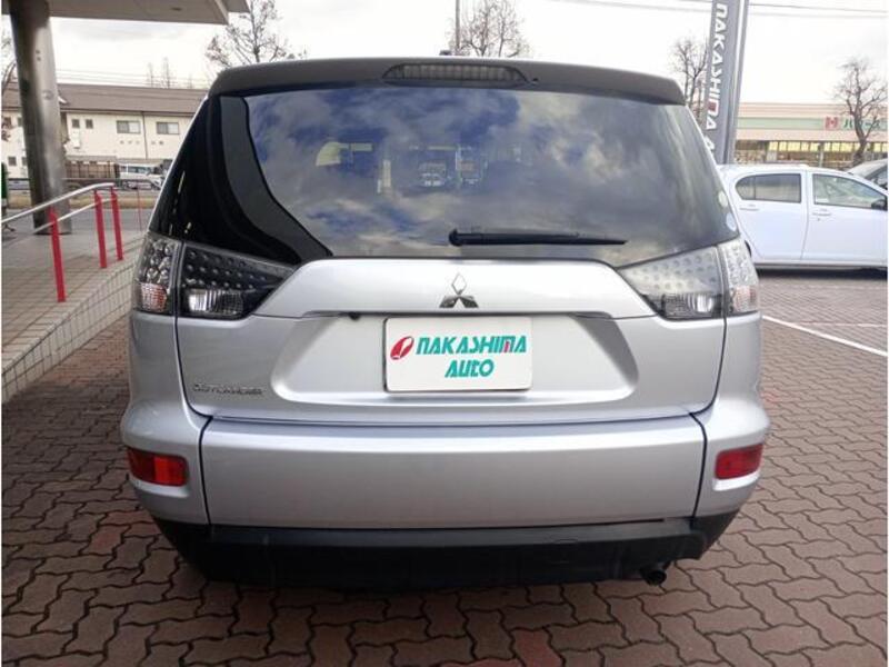 OUTLANDER