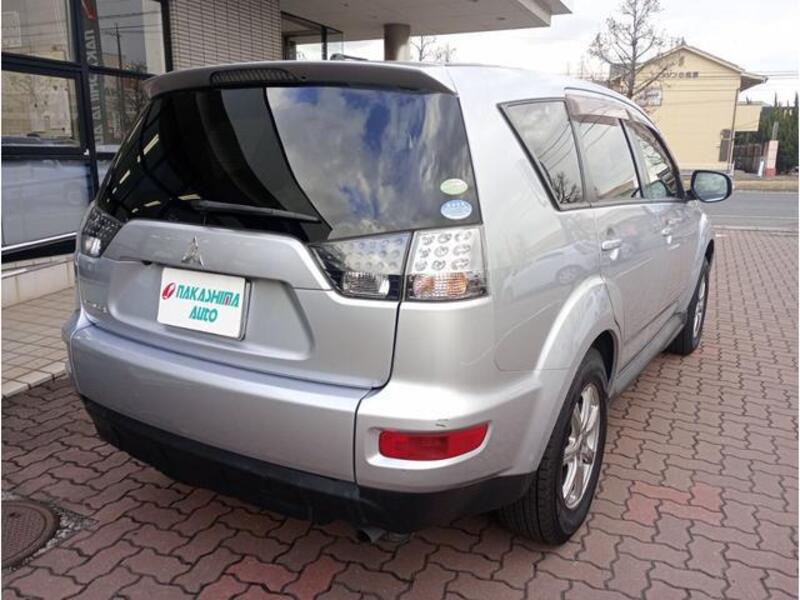 OUTLANDER
