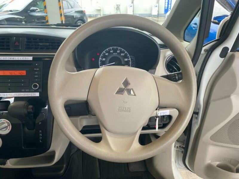 EK WAGON