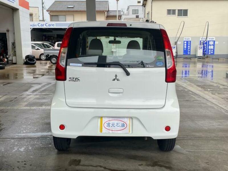 EK WAGON
