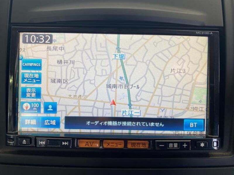 WINGROAD