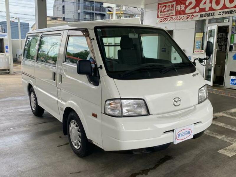 BONGO VAN