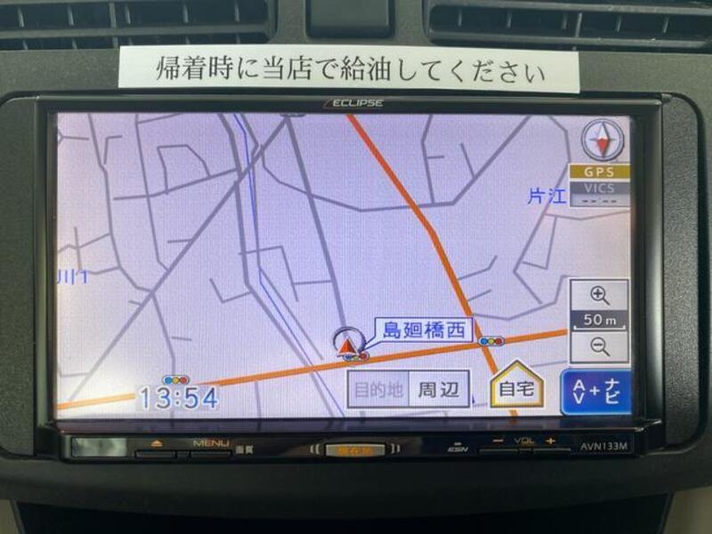 MOVE