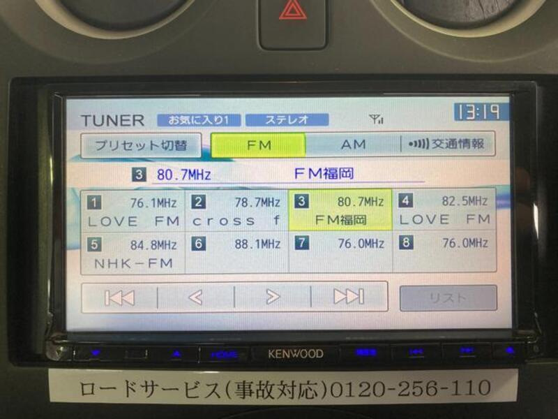 NOTE