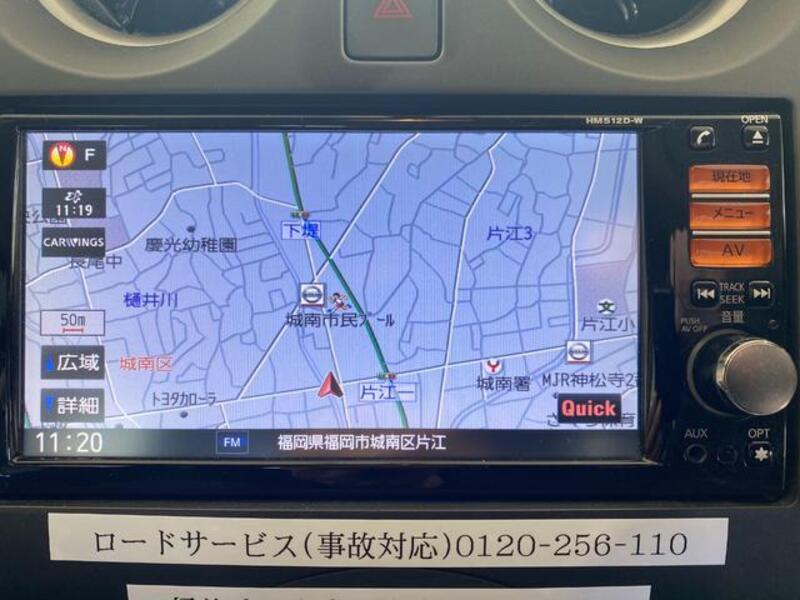 NOTE