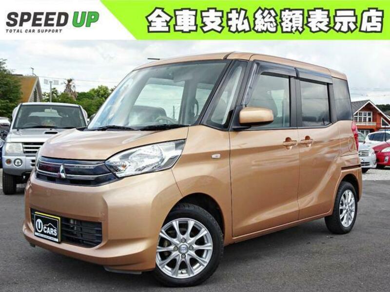 MITSUBISHI EK SPACE