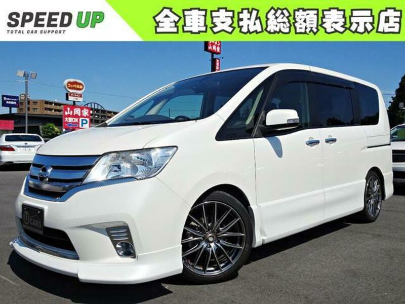 NISSAN SERENA