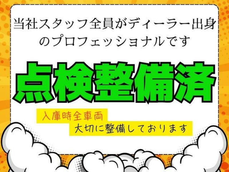 NOTE