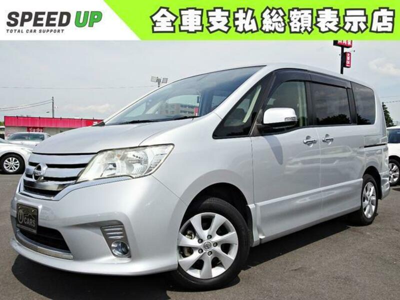 NISSAN SERENA