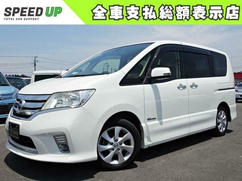 NISSAN SERENA