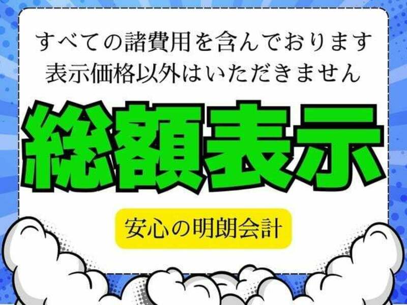 NOTE