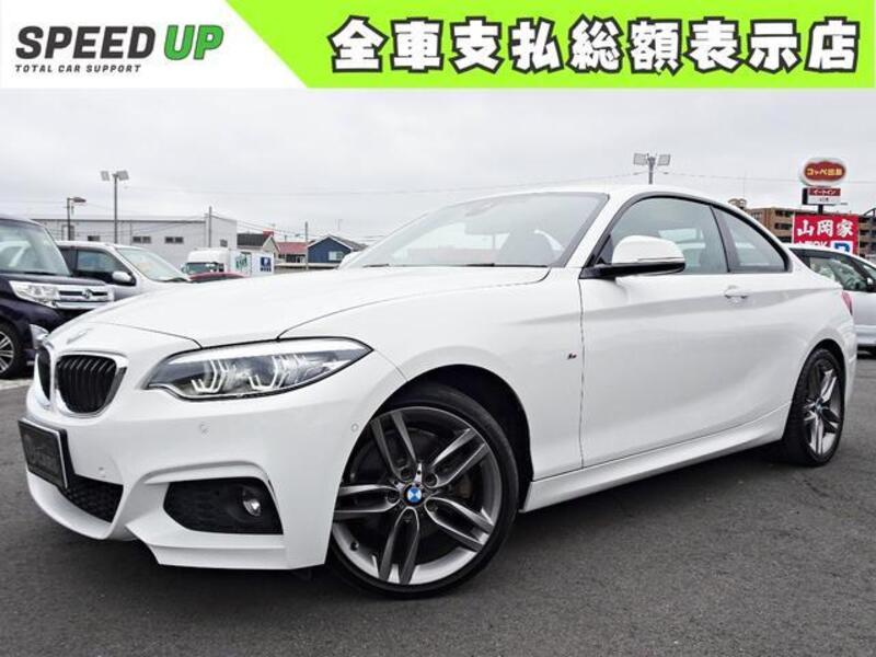 BMW 2 SERIES