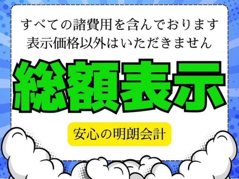 SYLPHY