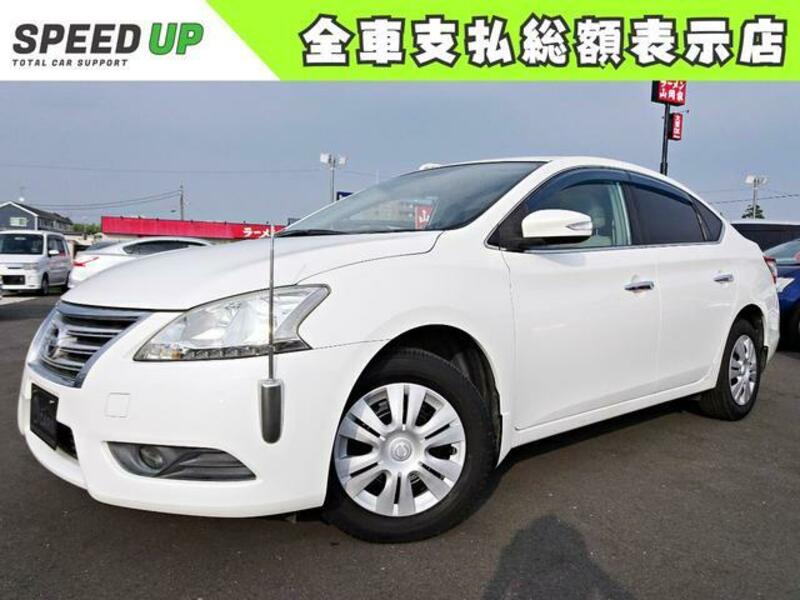 NISSAN SYLPHY