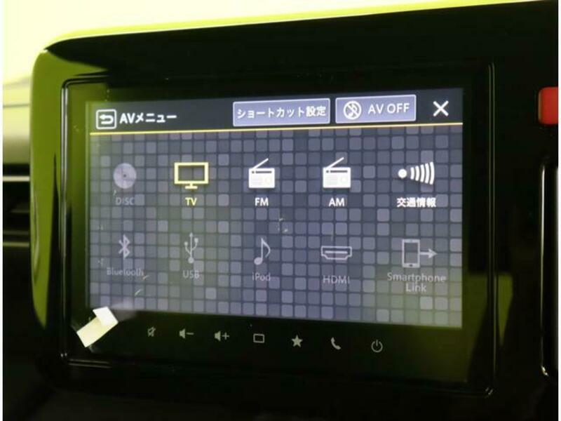 SPACIA GEAR