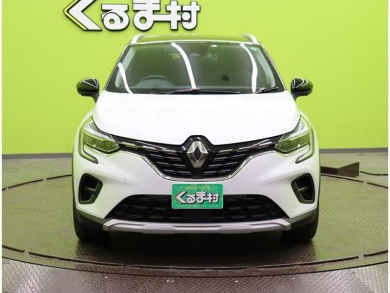 CAPTUR