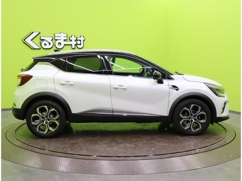 CAPTUR